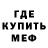 КЕТАМИН VHQ Killation