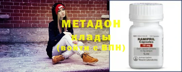 прущая мука Белокуриха