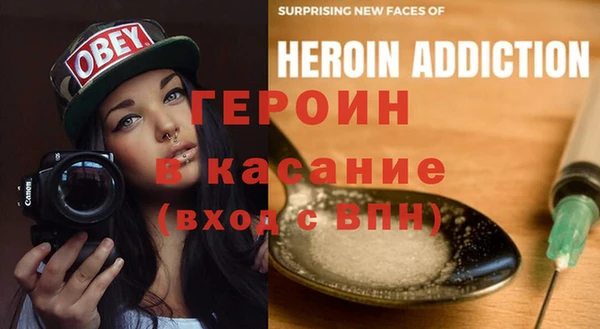 бутик Белоозёрский