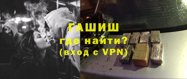 бутик Белоозёрский