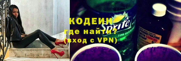 бутик Белоозёрский
