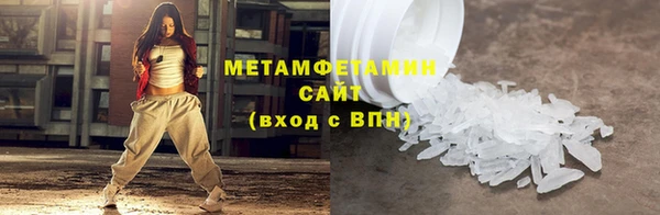 не бодяженный Сатка