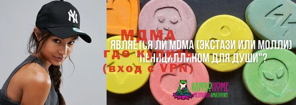 гашиш Балабаново