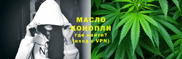 apvp Беломорск