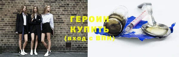 apvp Беломорск