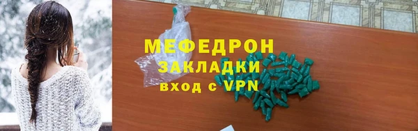 apvp Беломорск