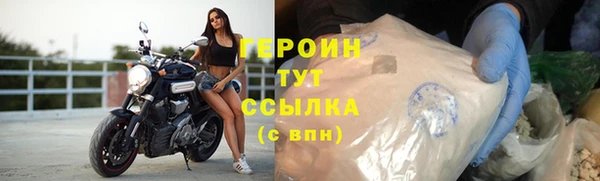 apvp Беломорск