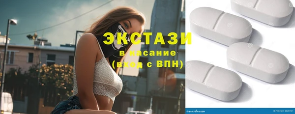 apvp Беломорск