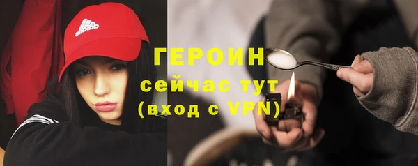 apvp Беломорск
