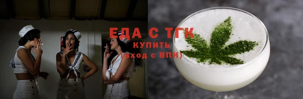 apvp Беломорск