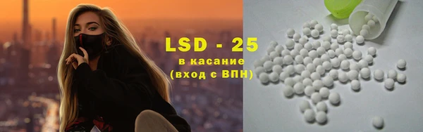 бутик Белоозёрский