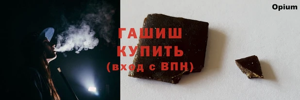mdma Саяногорск