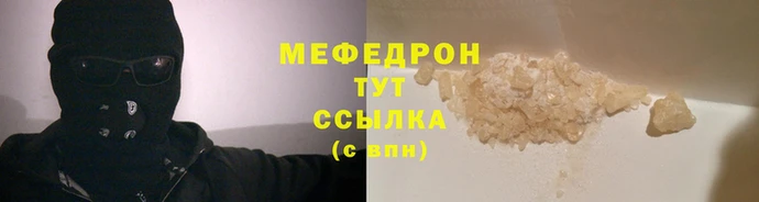 бутик Белоозёрский