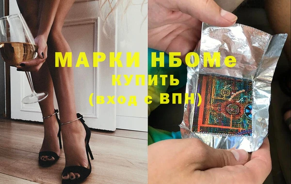 apvp Беломорск