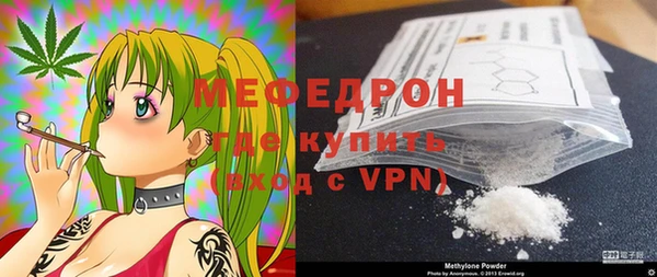 бутик Белоозёрский