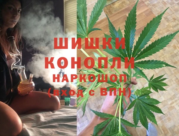 бутик Белоозёрский