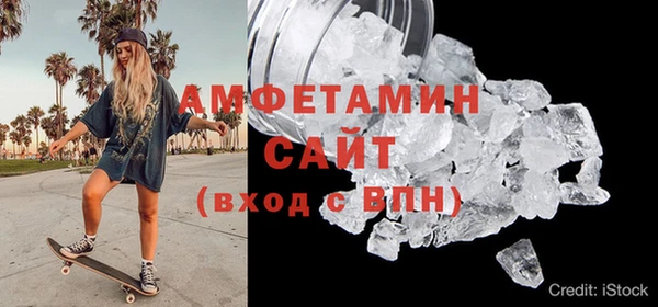 бутик Белоозёрский