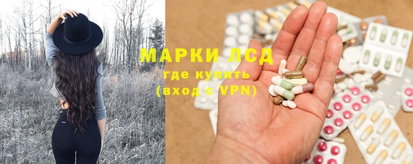 бутик Белоозёрский