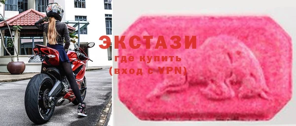 mdpv Сафоново